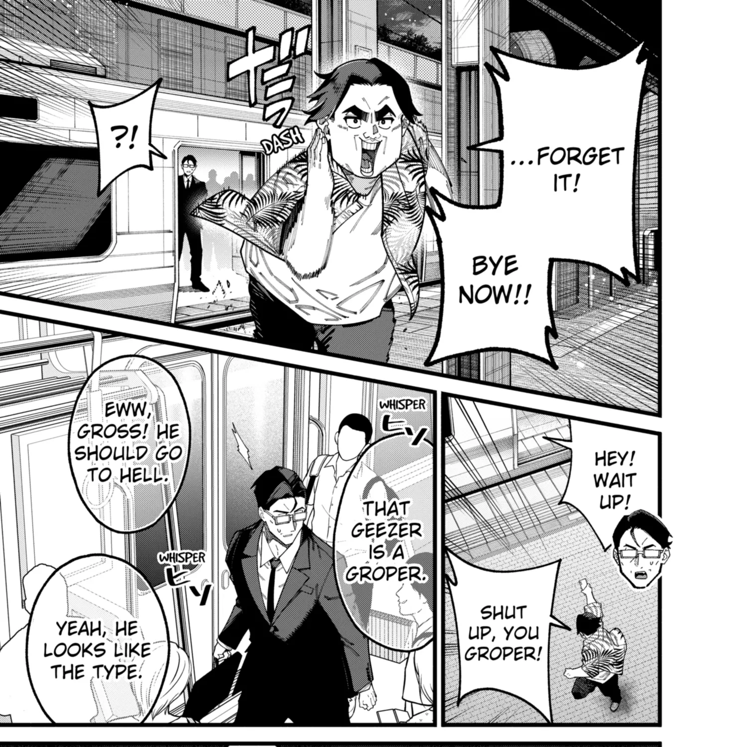 The Plain Salary Man Turned Out to Be a Hero He Was Invincible, Only to Be Exposed on His Niece's Dungeon Stream, chapter 9, page 25