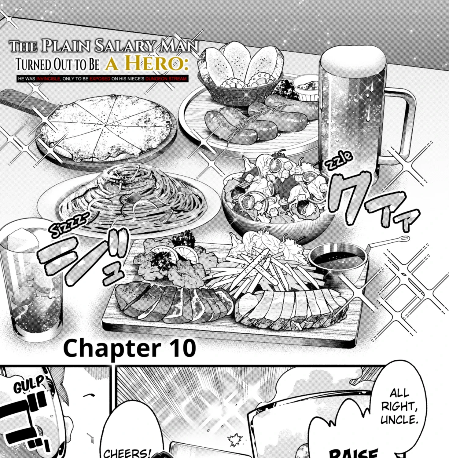 The Plain Salary Man Turned Out to Be a Hero He Was Invincible, Only to Be Exposed on His Niece's Dungeon Stream, chapter 10, page 1
