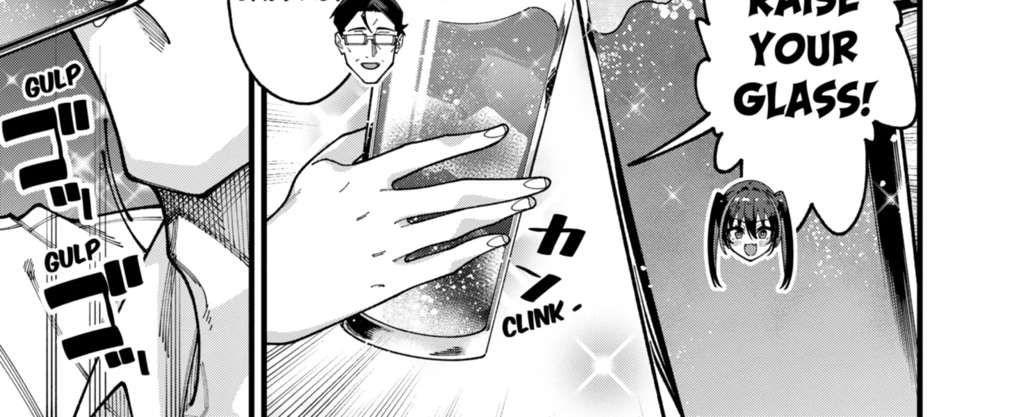 The Plain Salary Man Turned Out to Be a Hero He Was Invincible, Only to Be Exposed on His Niece's Dungeon Stream, chapter 10, page 2