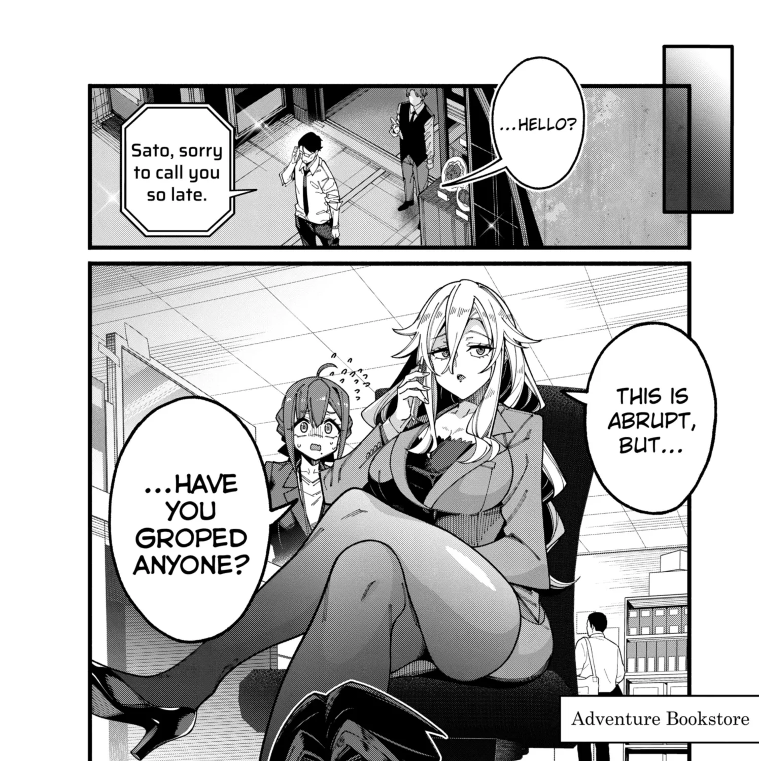 The Plain Salary Man Turned Out to Be a Hero He Was Invincible, Only to Be Exposed on His Niece's Dungeon Stream, chapter 10, page 11