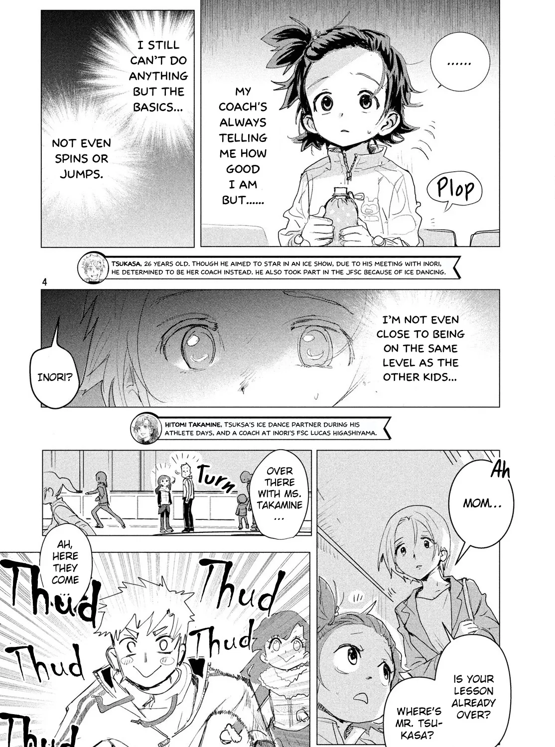 Medalist, chapter 2, page 7