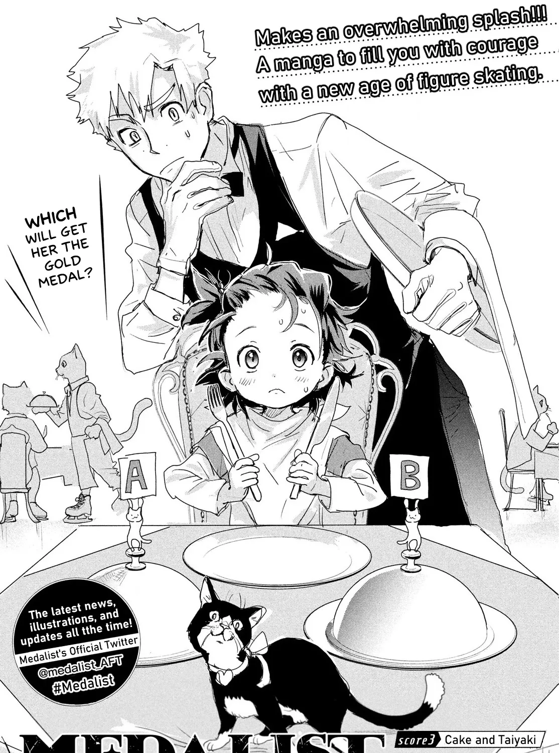Medalist, chapter 3, page 1