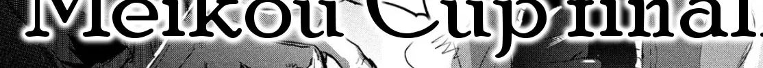 Medalist, chapter 3.3, page 14