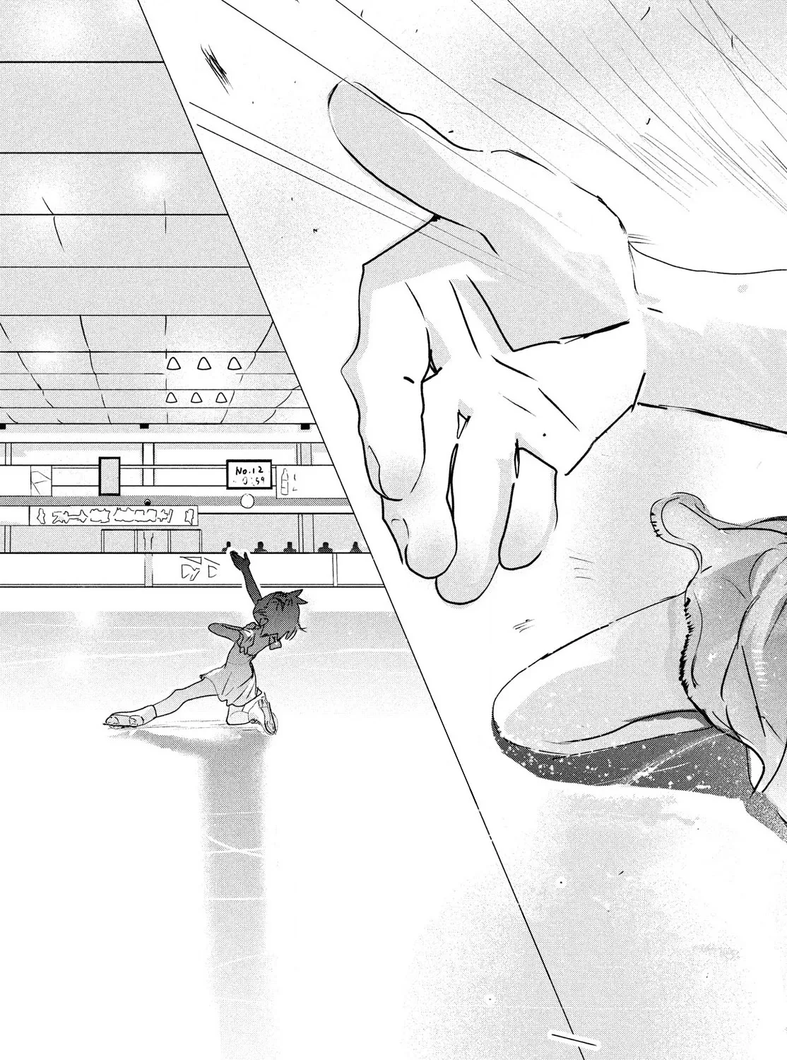 Medalist, chapter 4, page 107