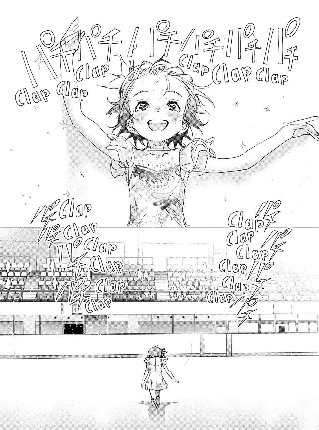 Medalist, chapter 4, page 111