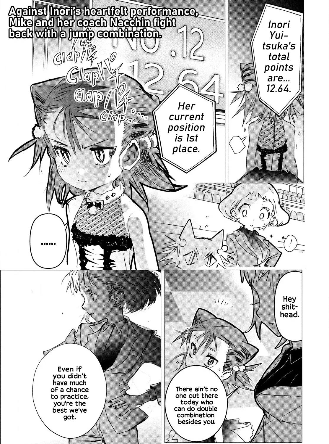 Medalist, chapter 5, page 1