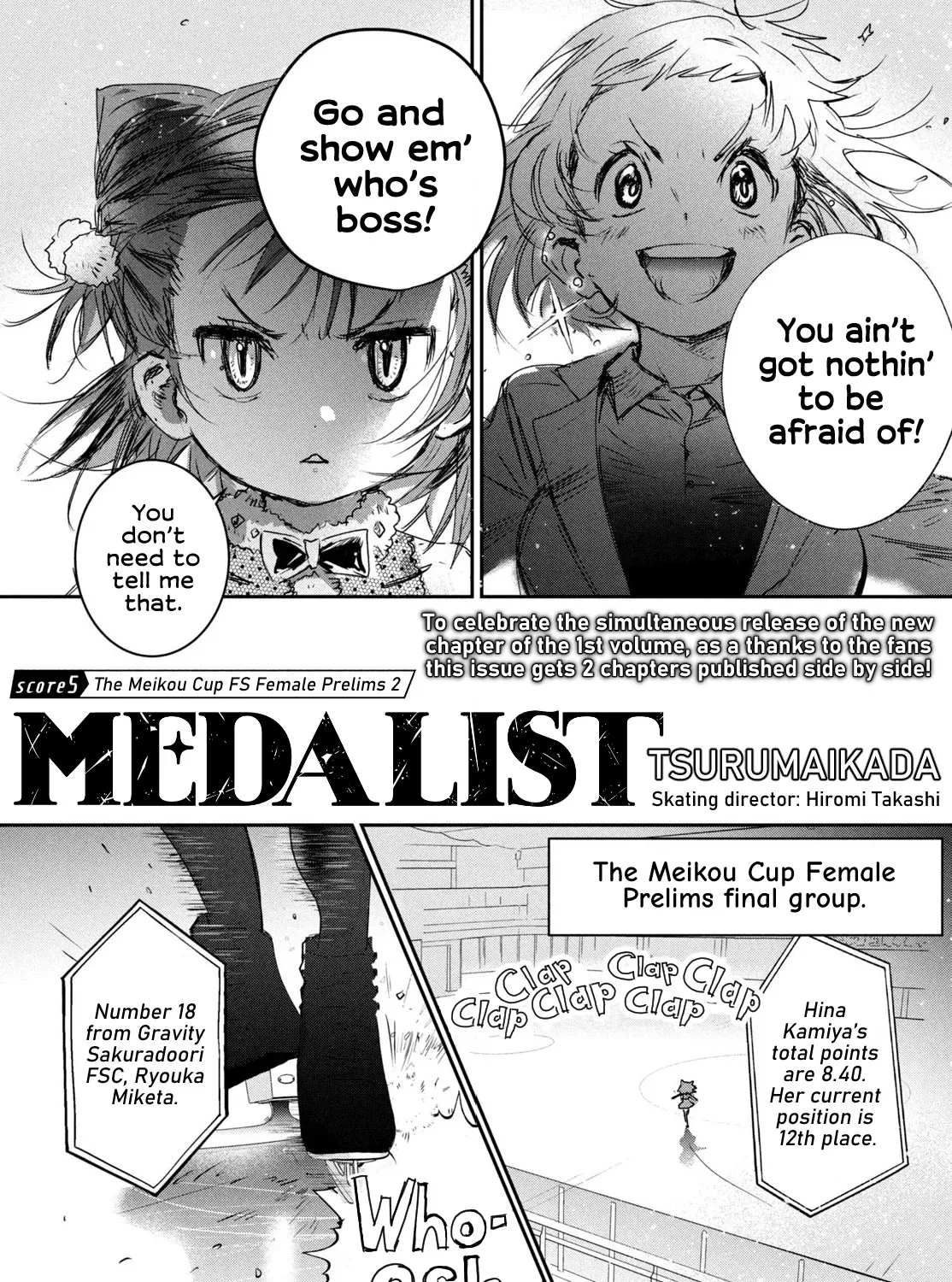 Medalist, chapter 5, page 3