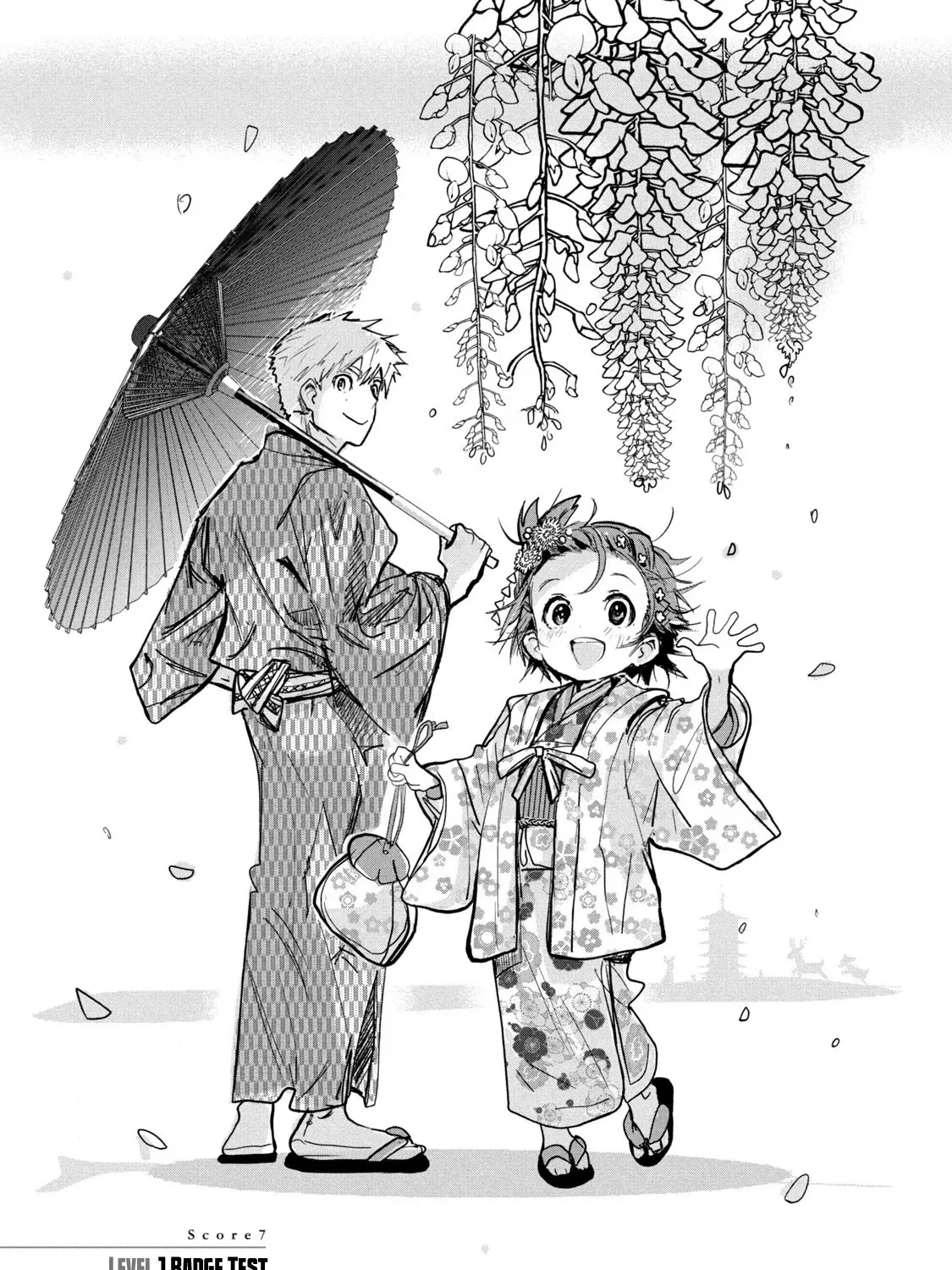 Medalist, chapter 7, page 1
