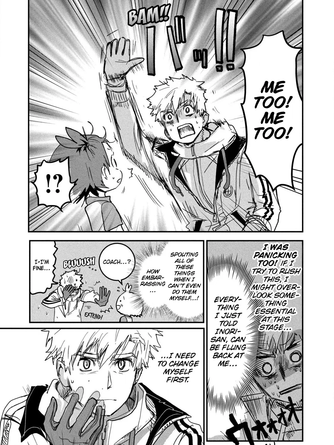 Medalist, chapter 7, page 25