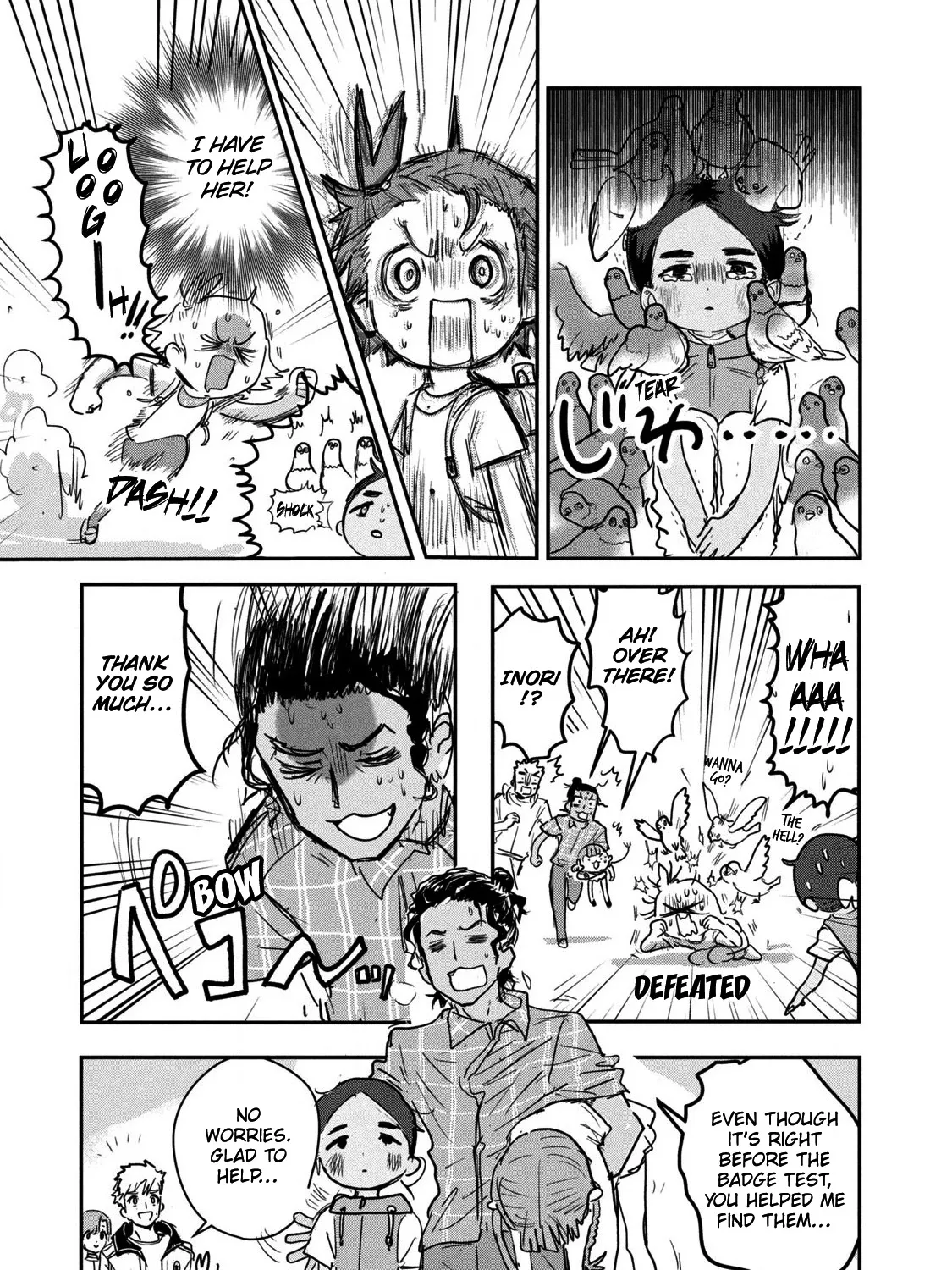 Medalist, chapter 7, page 37