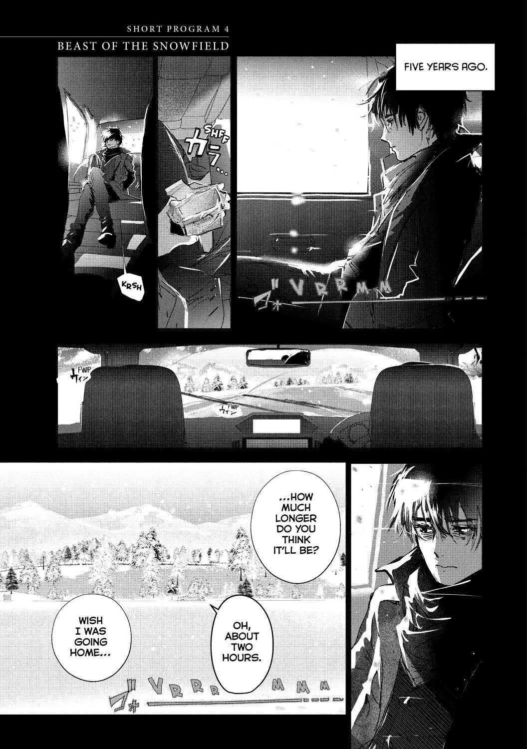 Medalist, chapter 7.1, page 1