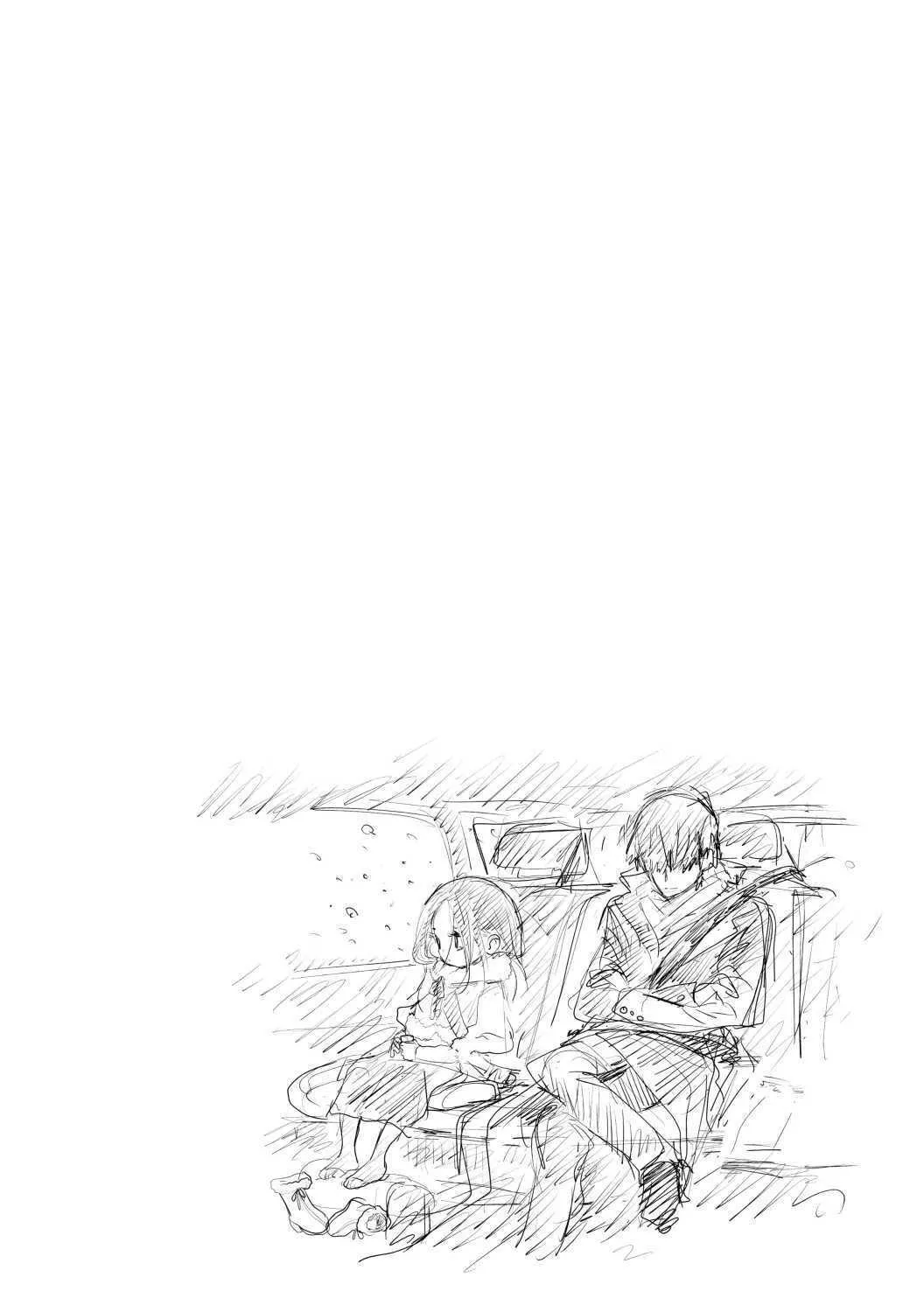 Medalist, chapter 7.1, page 14