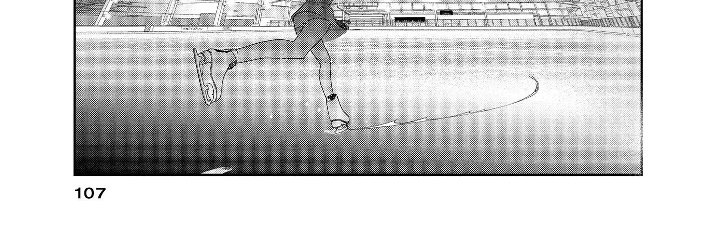 Medalist, chapter 10, page 14