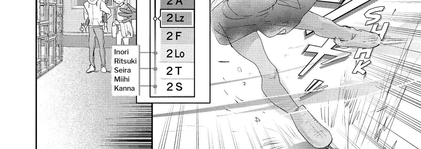 Medalist, chapter 10, page 16