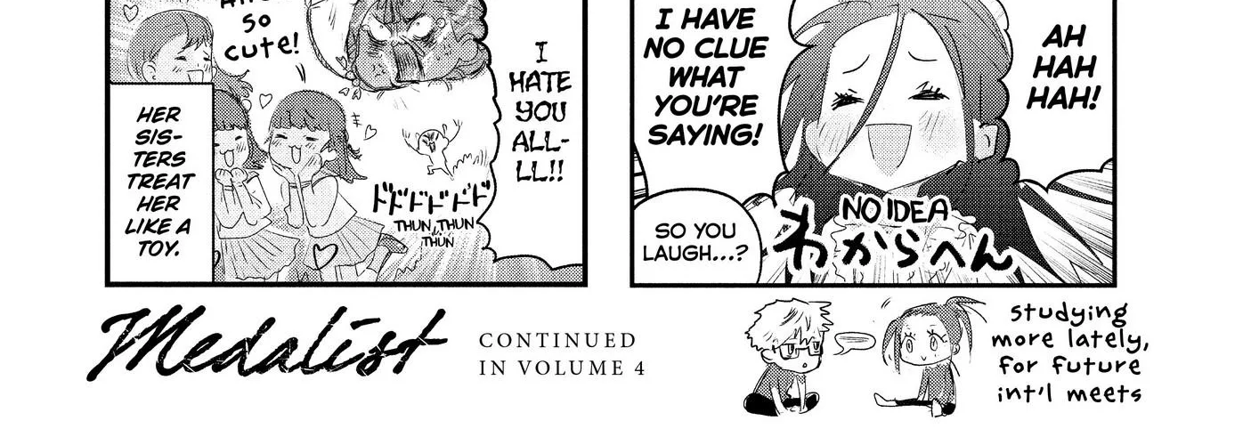 Medalist, chapter 11, page 80