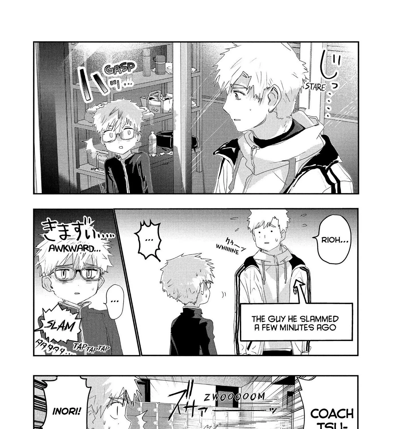 Medalist, chapter 12, page 18