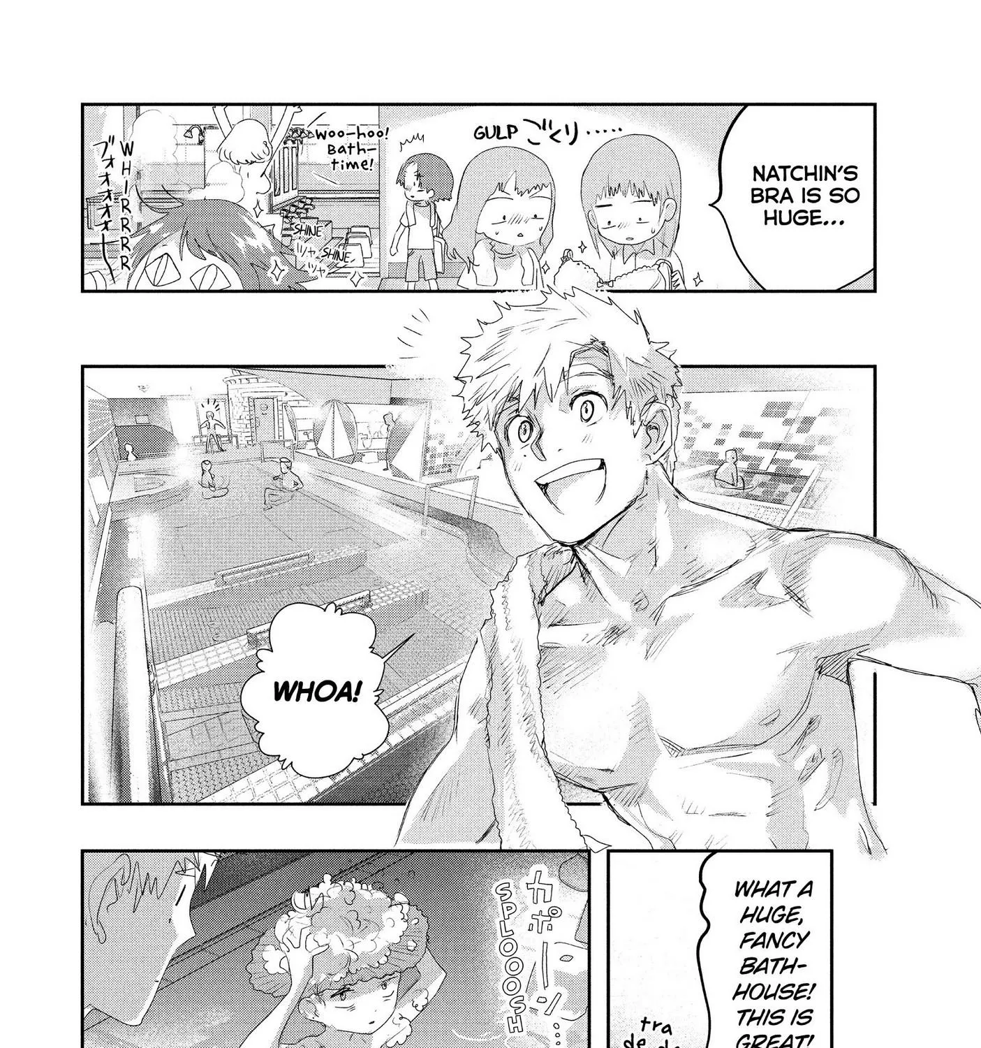 Medalist, chapter 12, page 78