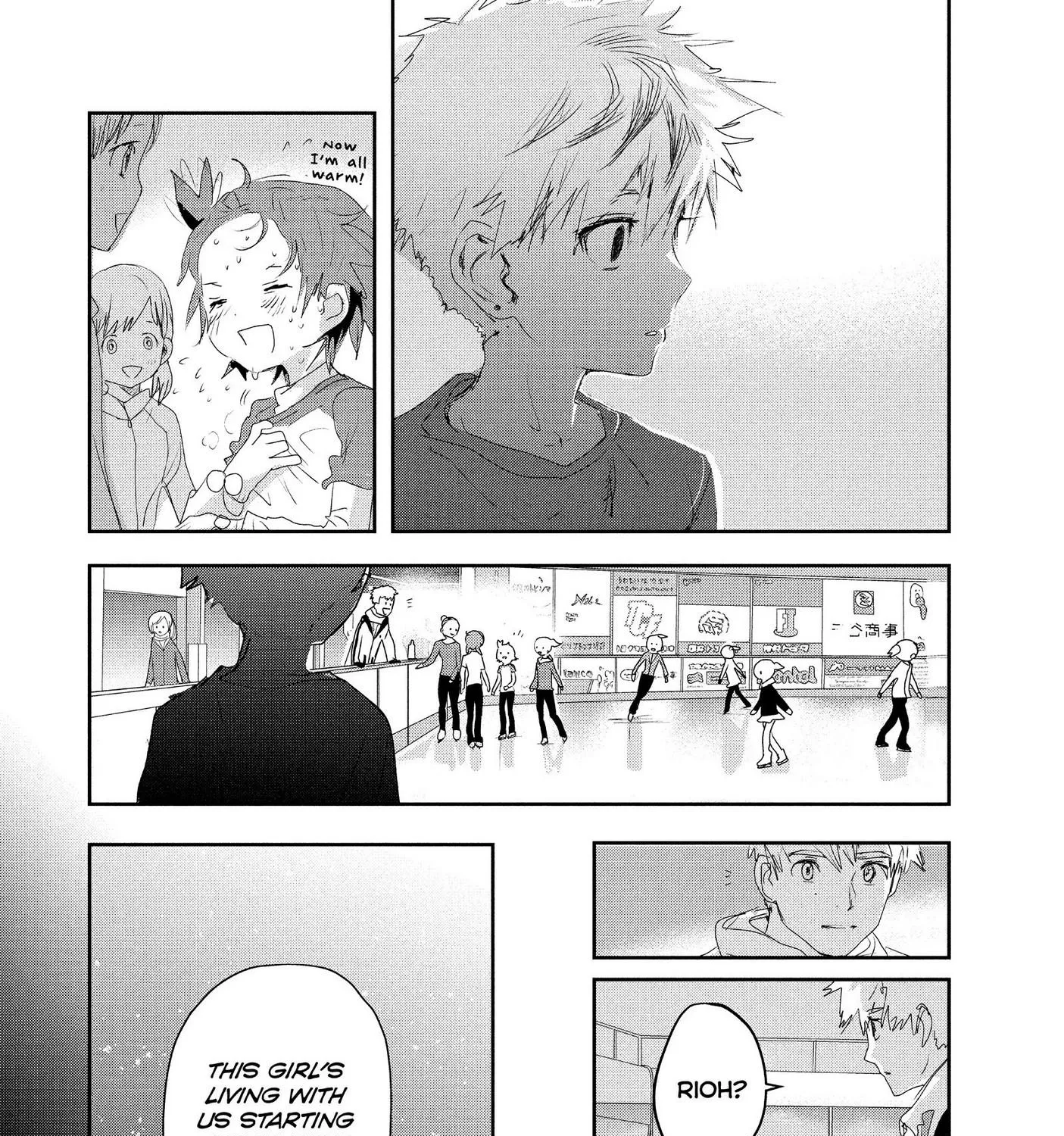 Medalist, chapter 13, page 24