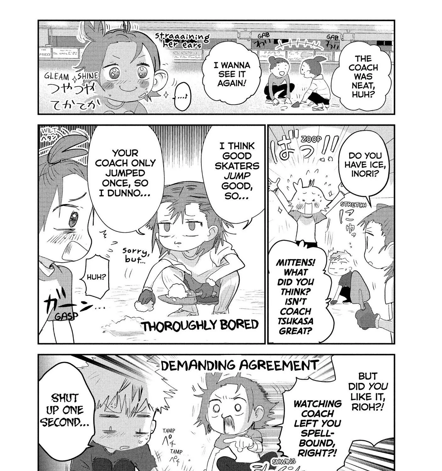 Medalist, chapter 14, page 31