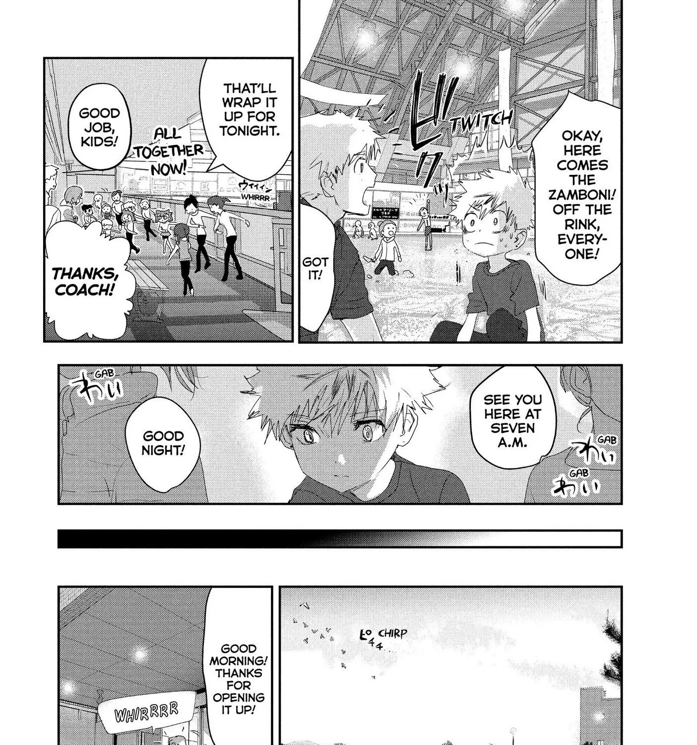 Medalist, chapter 14, page 35
