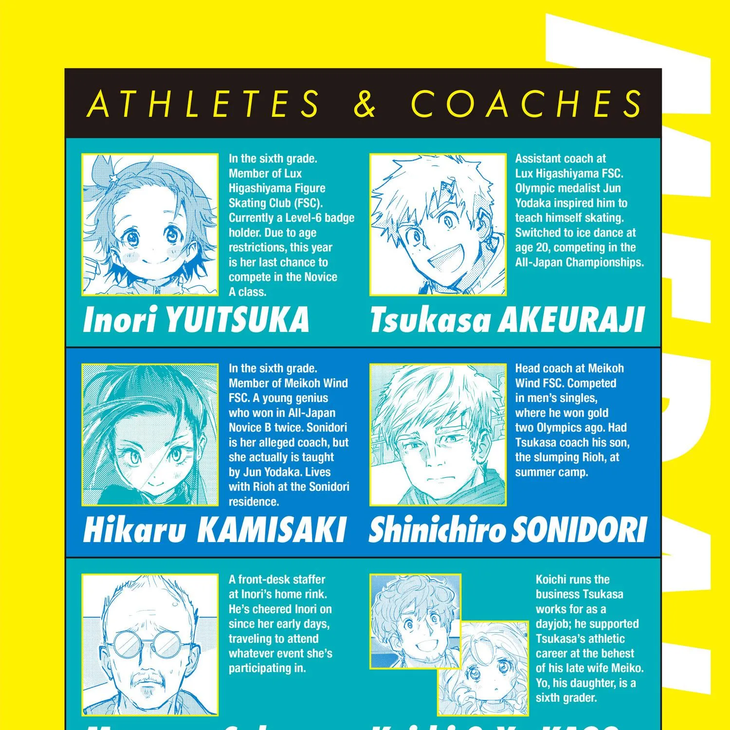 Medalist, chapter 16, page 6