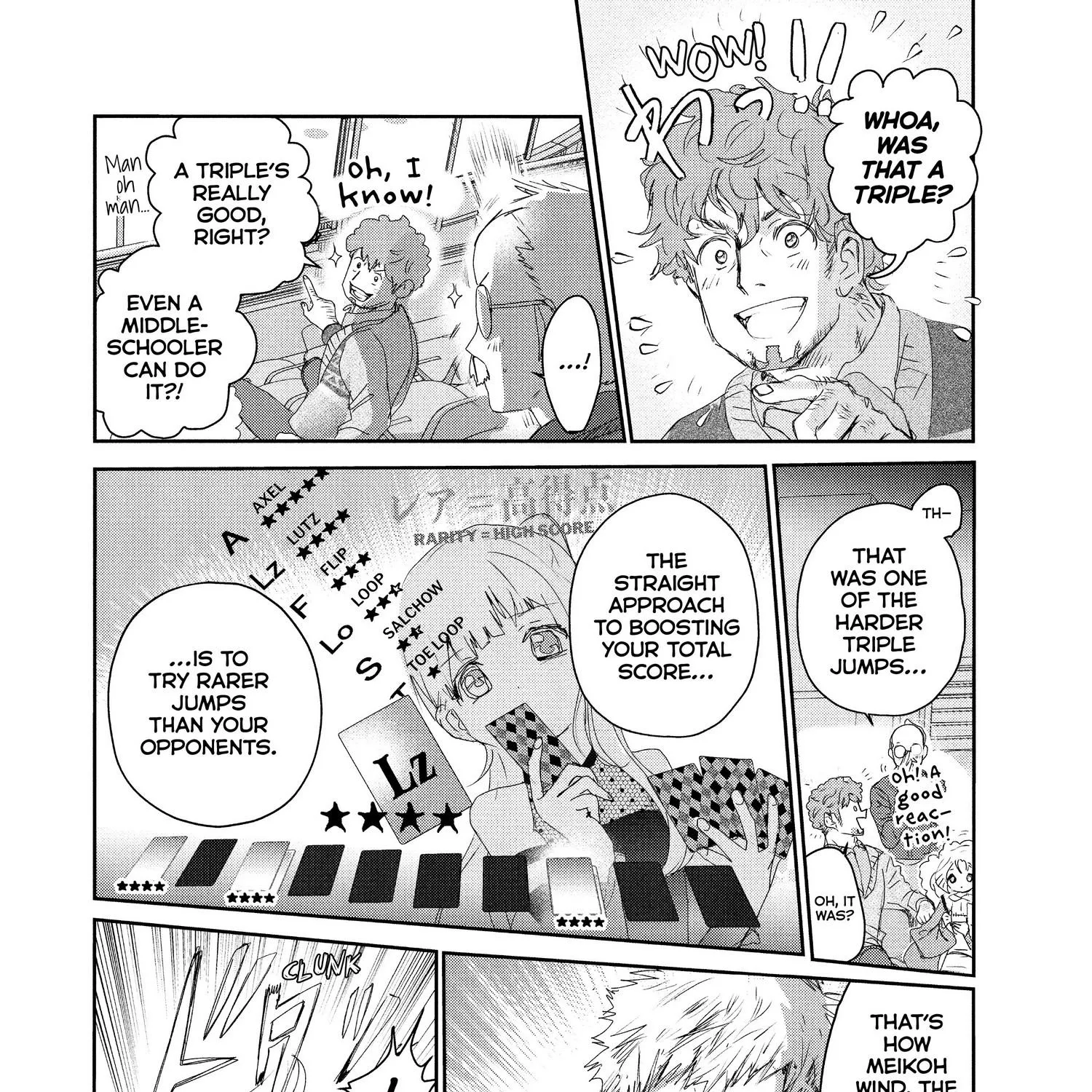 Medalist, chapter 17, page 53