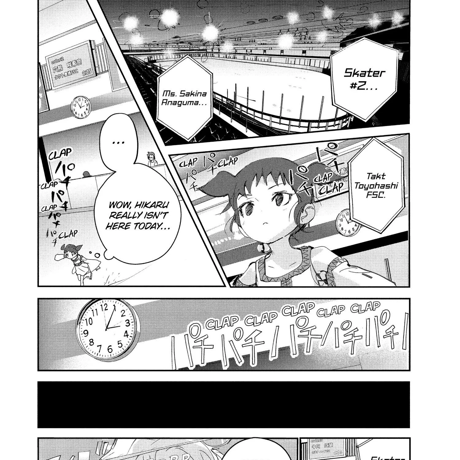 Medalist, chapter 18, page 3