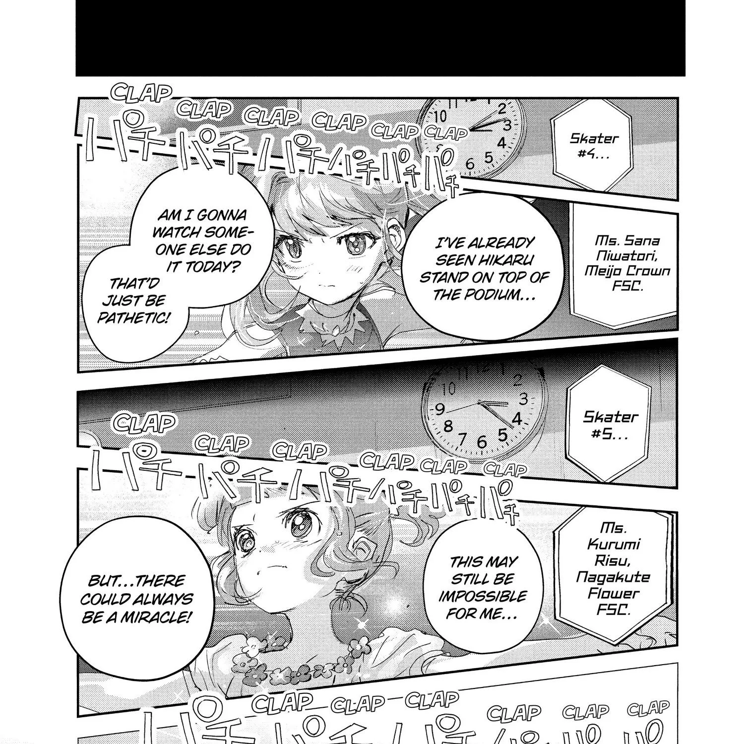 Medalist, chapter 18, page 5
