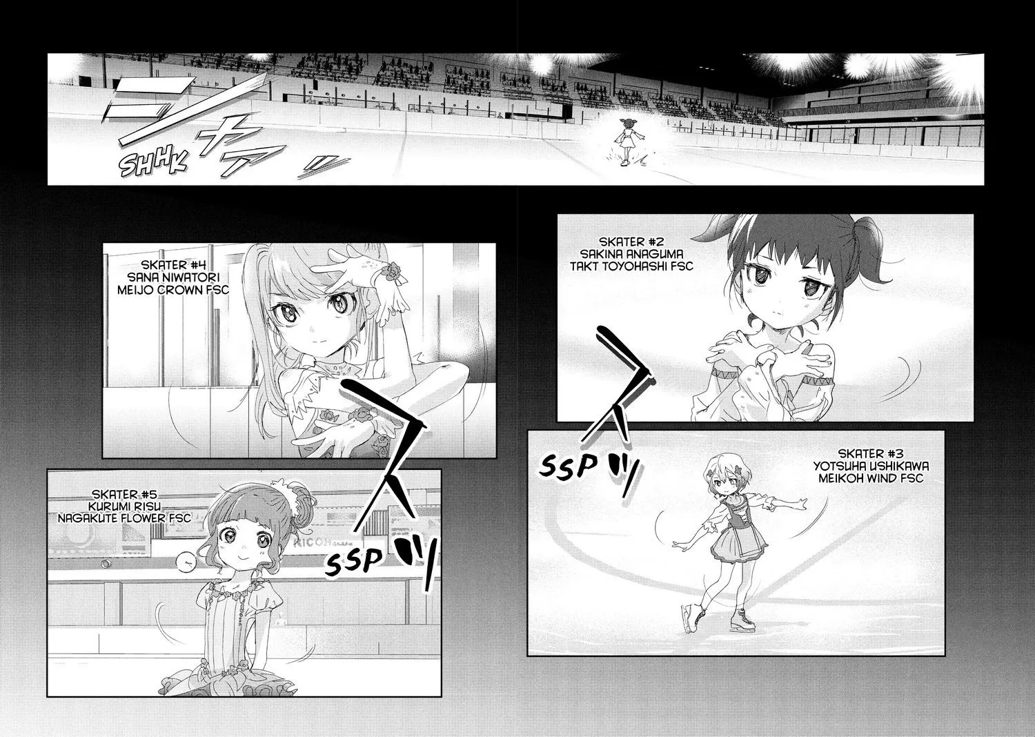 Medalist, chapter 18, page 7