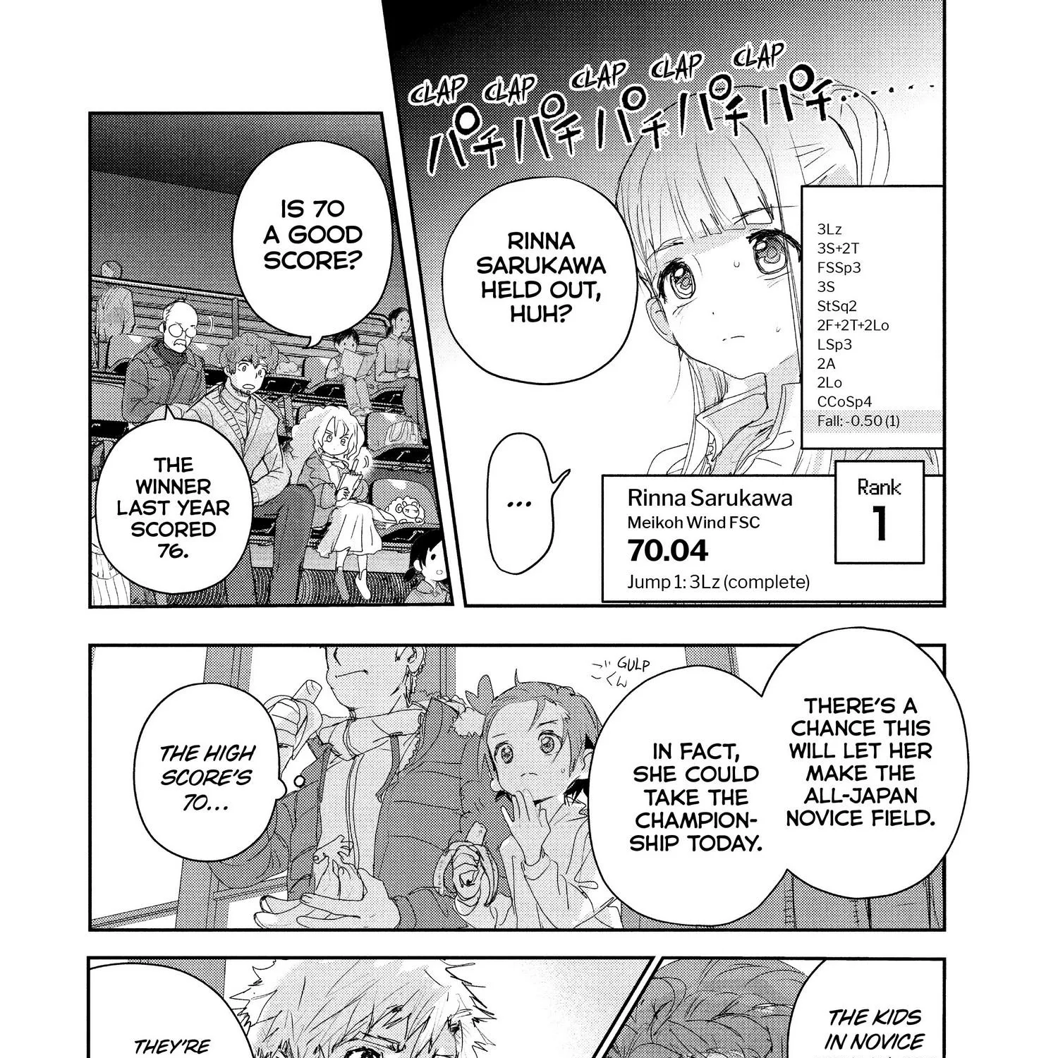 Medalist, chapter 18, page 43