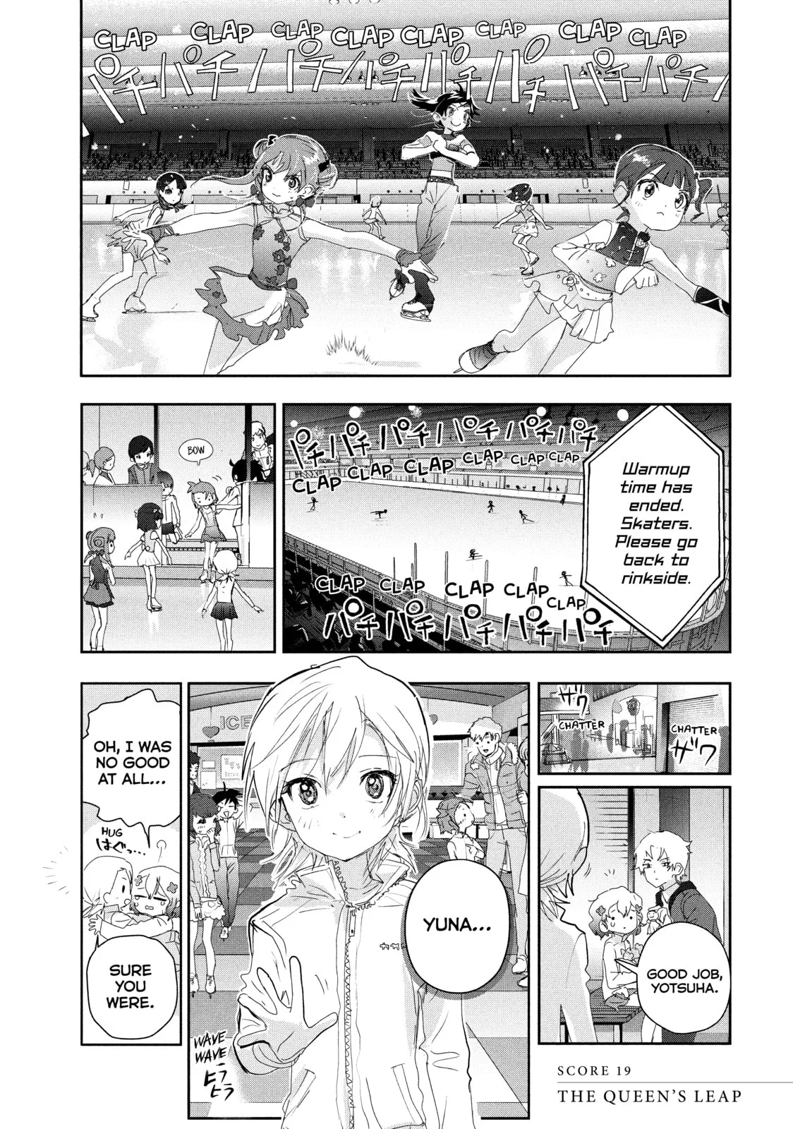 Medalist, chapter 19, page 1