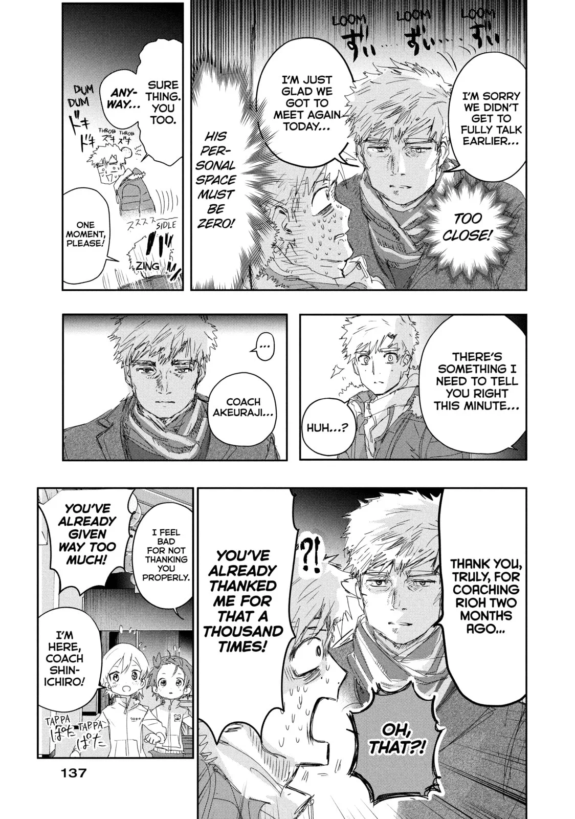 Medalist, chapter 19, page 7