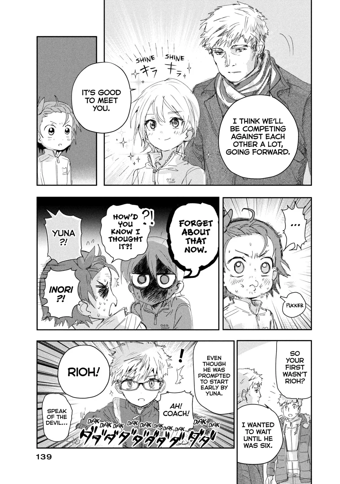 Medalist, chapter 19, page 9