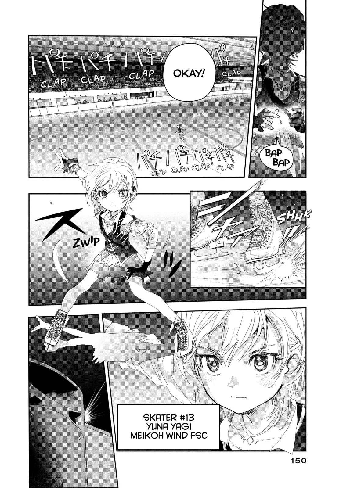 Medalist, chapter 19, page 20