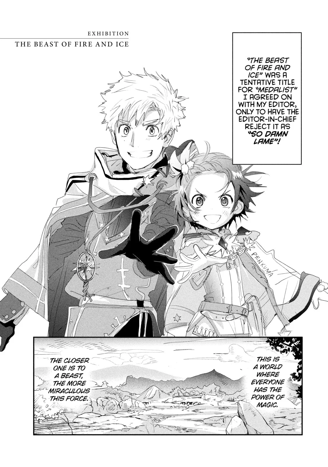 Medalist, chapter 19.5, page 1