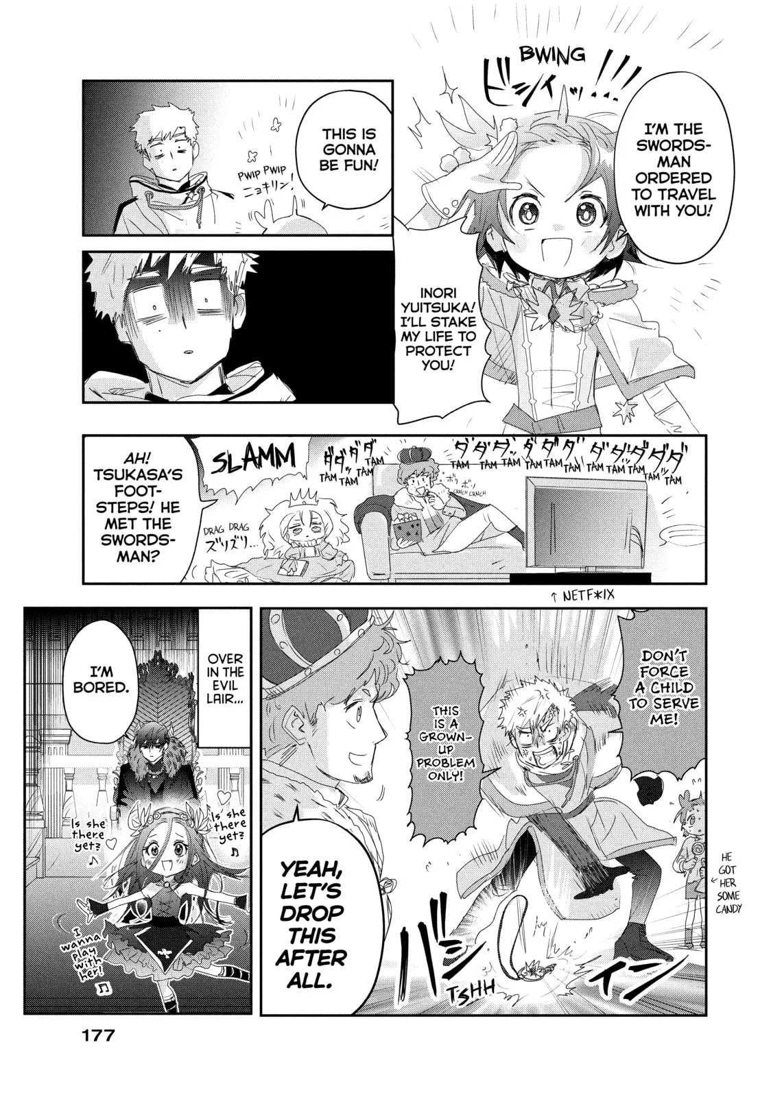 Medalist, chapter 19.5, page 7