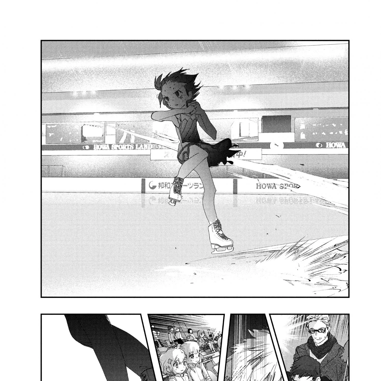 Medalist, chapter 20, page 79