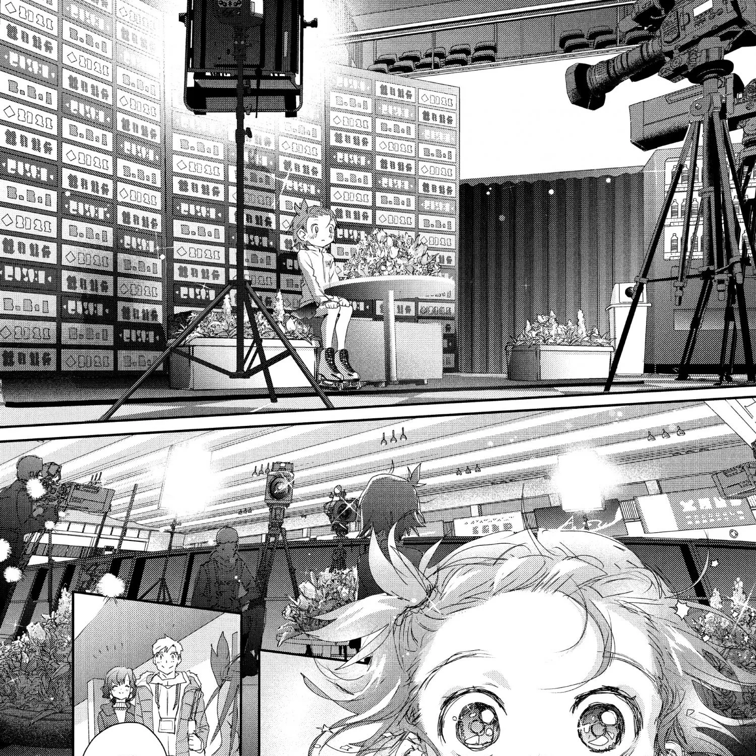Medalist, chapter 21, page 3