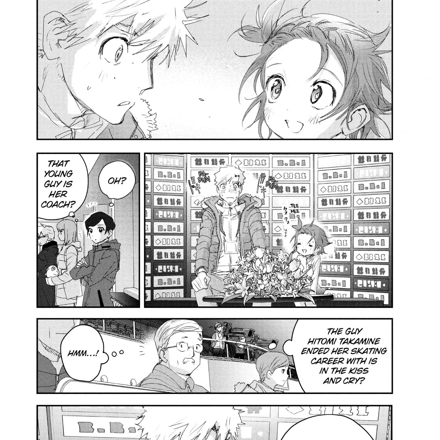 Medalist, chapter 21, page 7