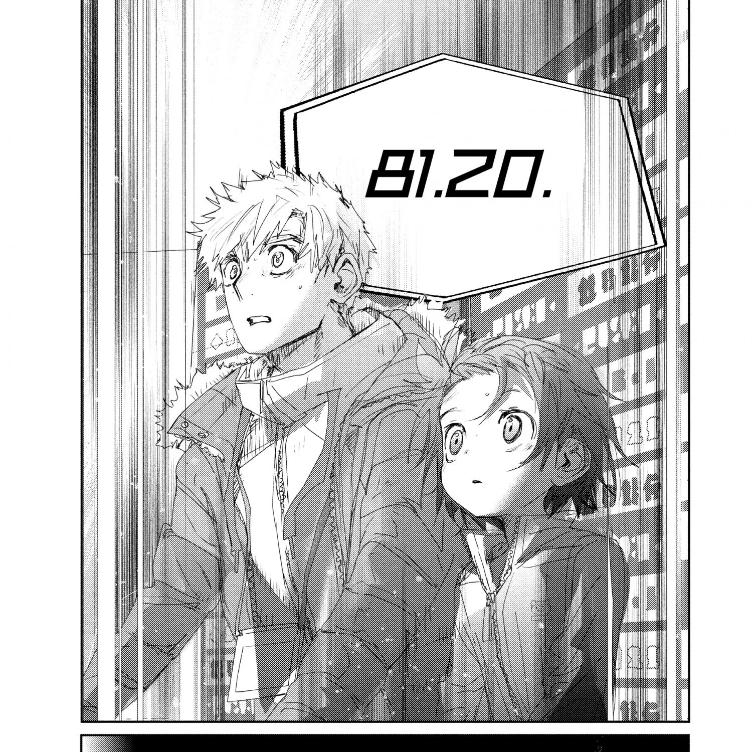 Medalist, chapter 21, page 13