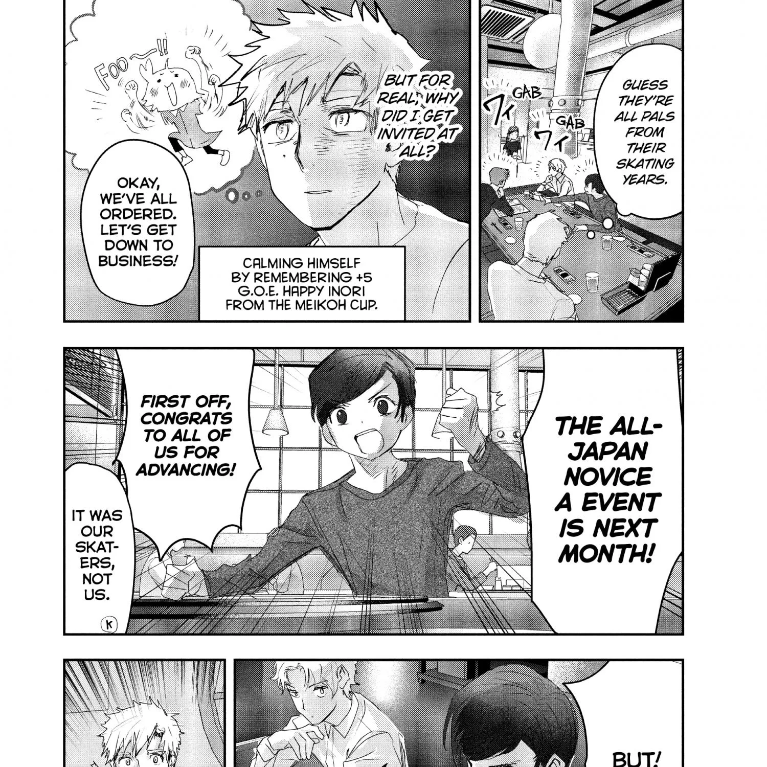 Medalist, chapter 21, page 35
