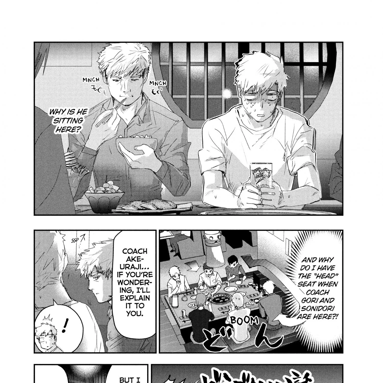 Medalist, chapter 21, page 43