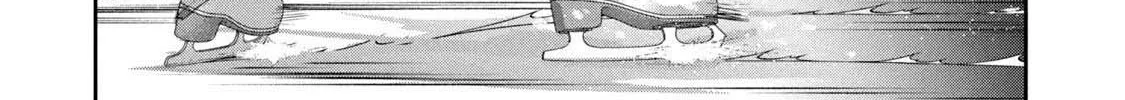Medalist, chapter 24, page 6