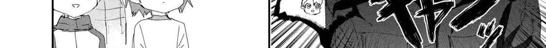 Medalist, chapter 24, page 22