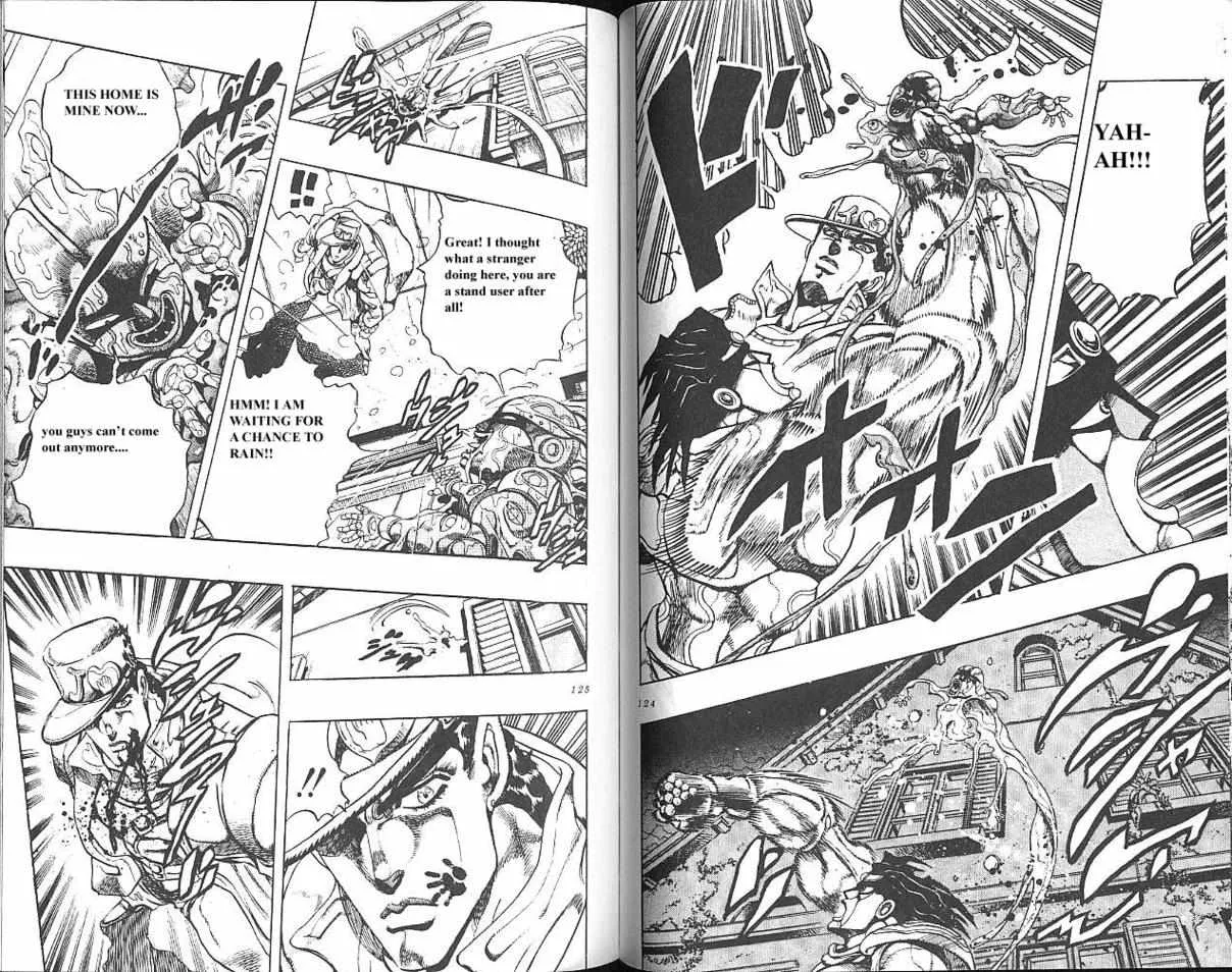 Medalist, chapter 25, page 3