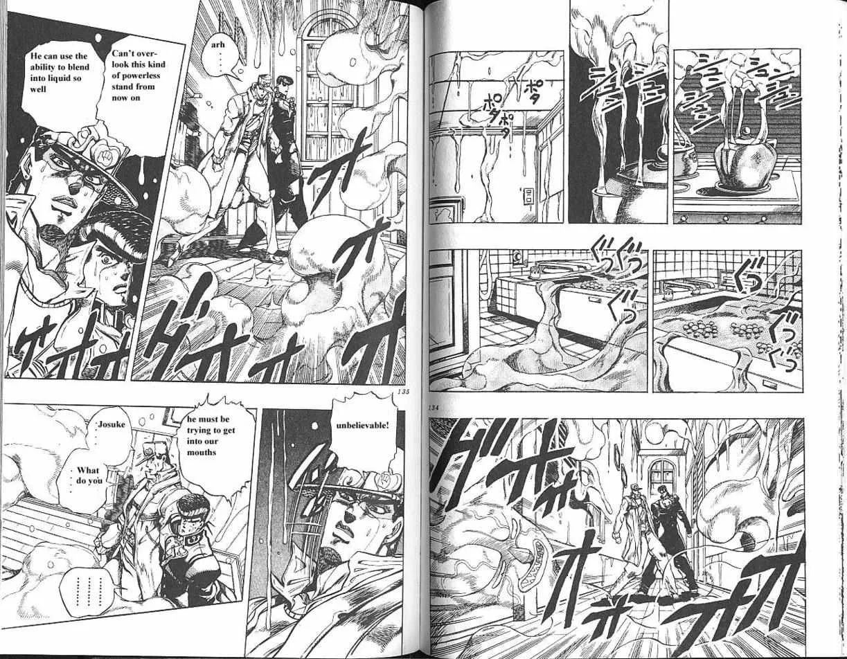 Medalist, chapter 25, page 13