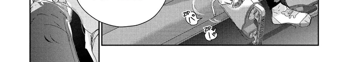 Medalist, chapter 27, page 16