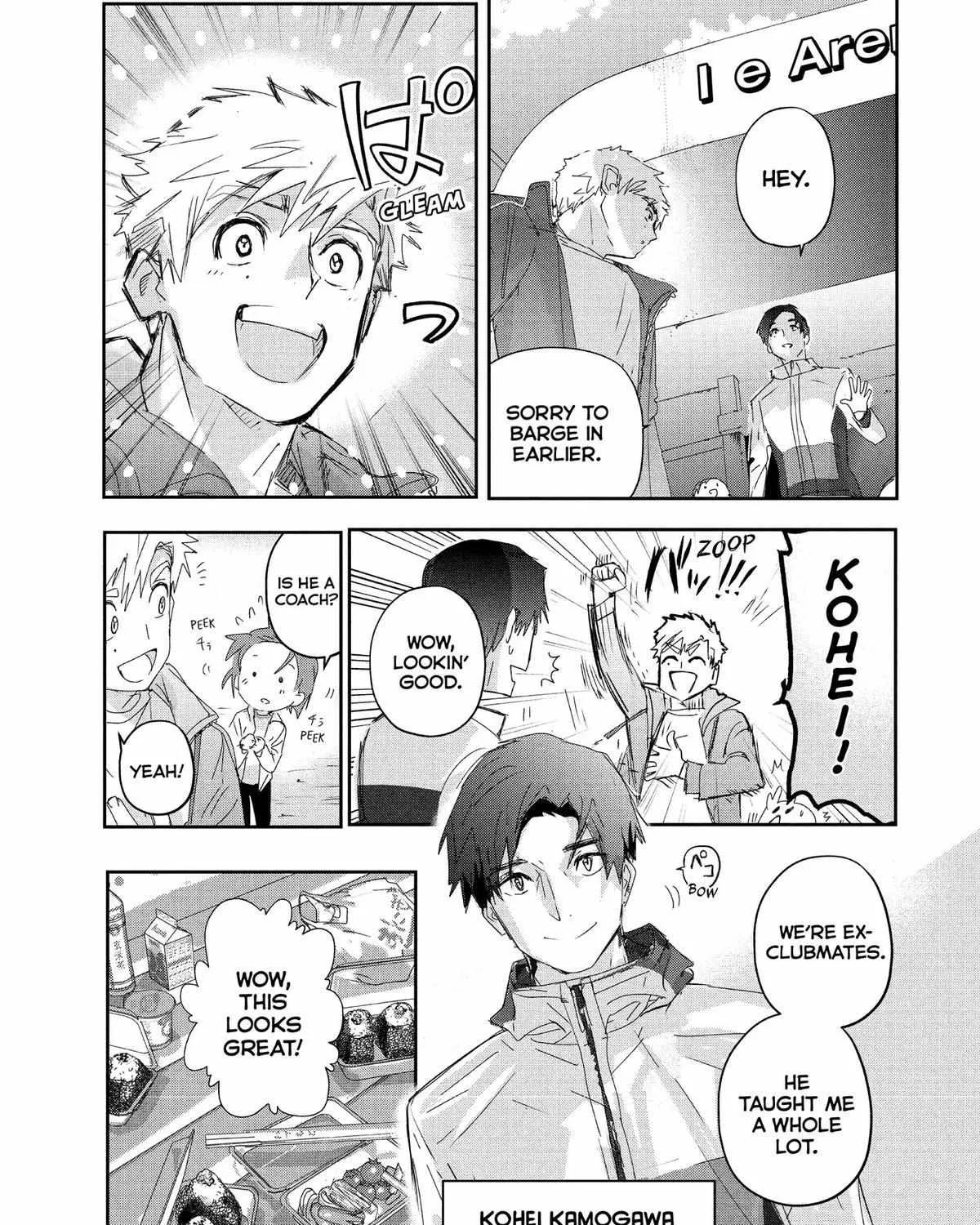 Medalist, chapter 28, page 7