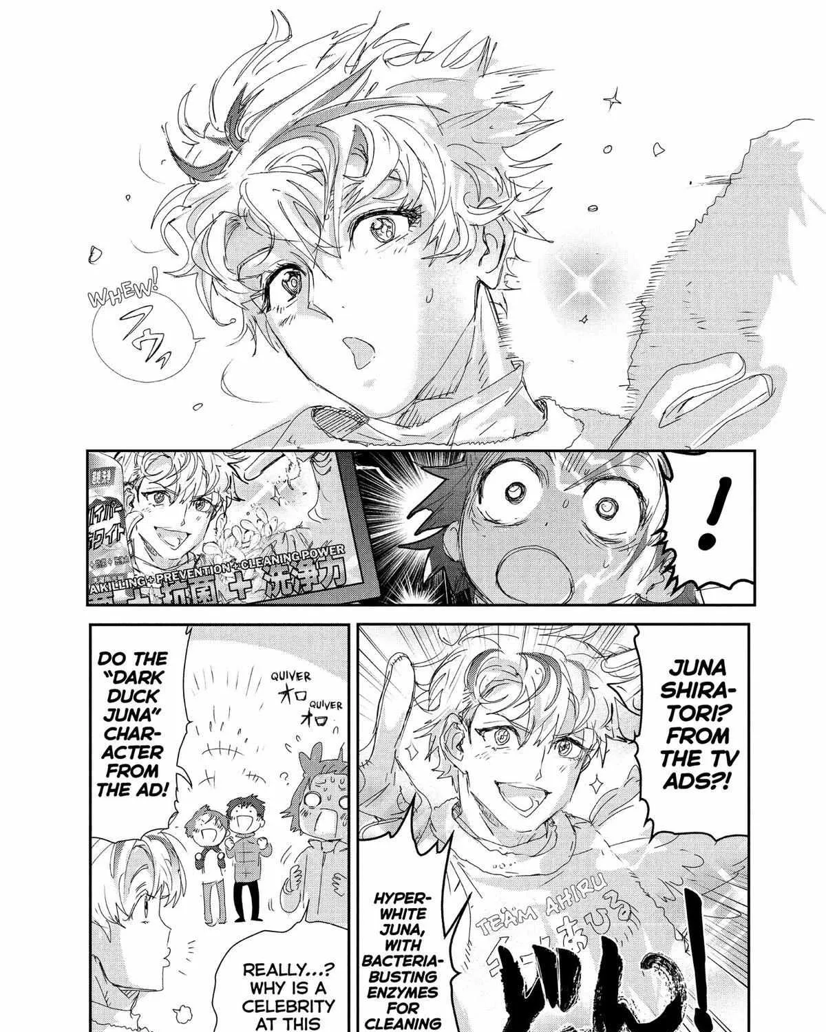 Medalist, chapter 28, page 15
