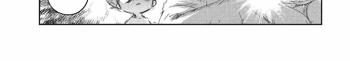 Medalist, chapter 28, page 20